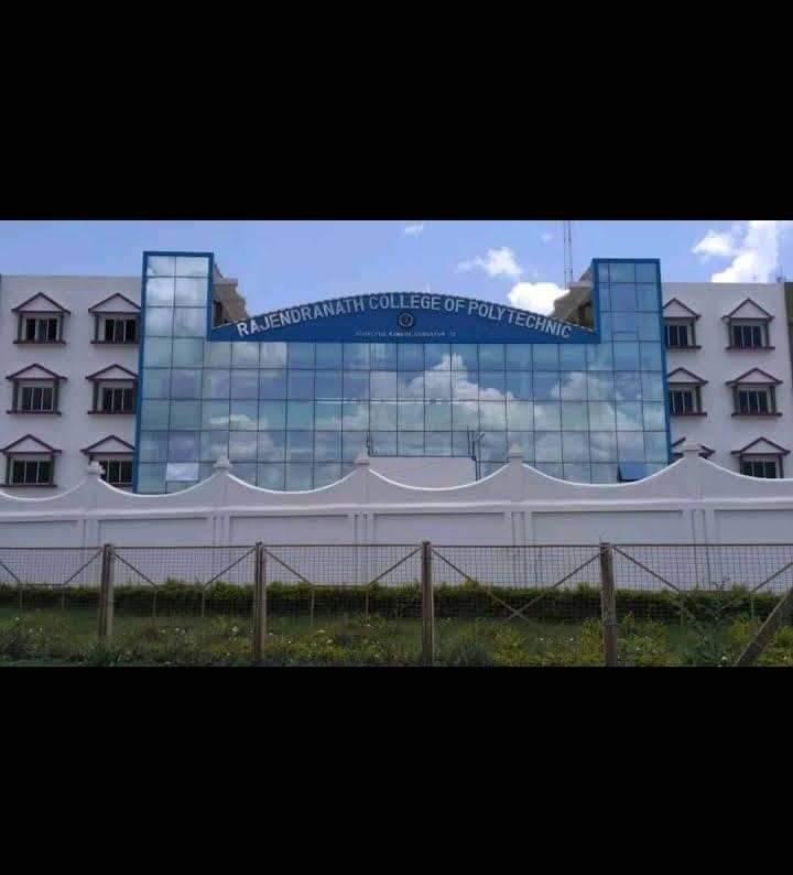 Rajendranath College of Polytechnic Durgapur Academic Building photo 1